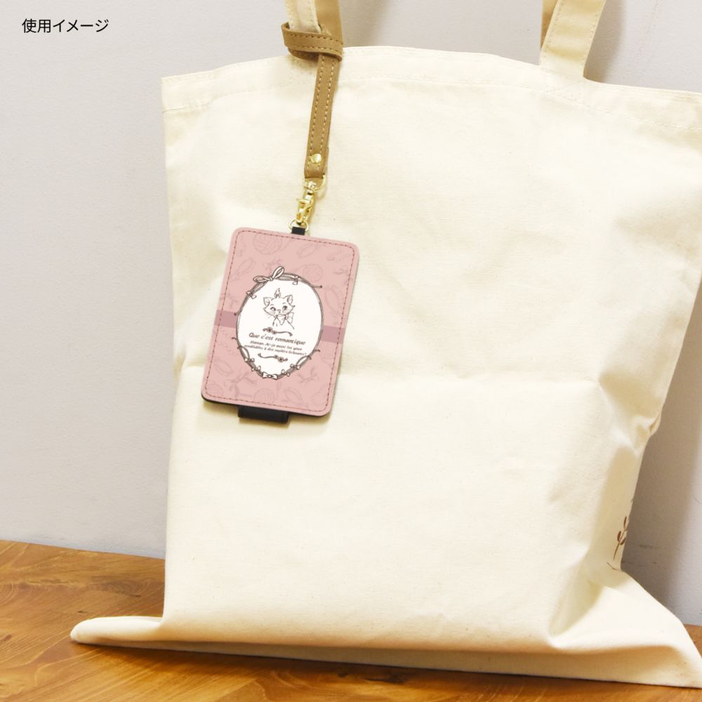 マリー ICカードケース DNG-138MR