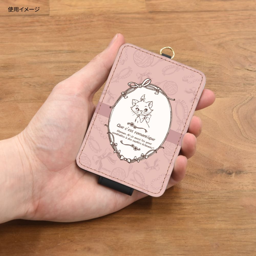 マリー ICカードケース DNG-138MR