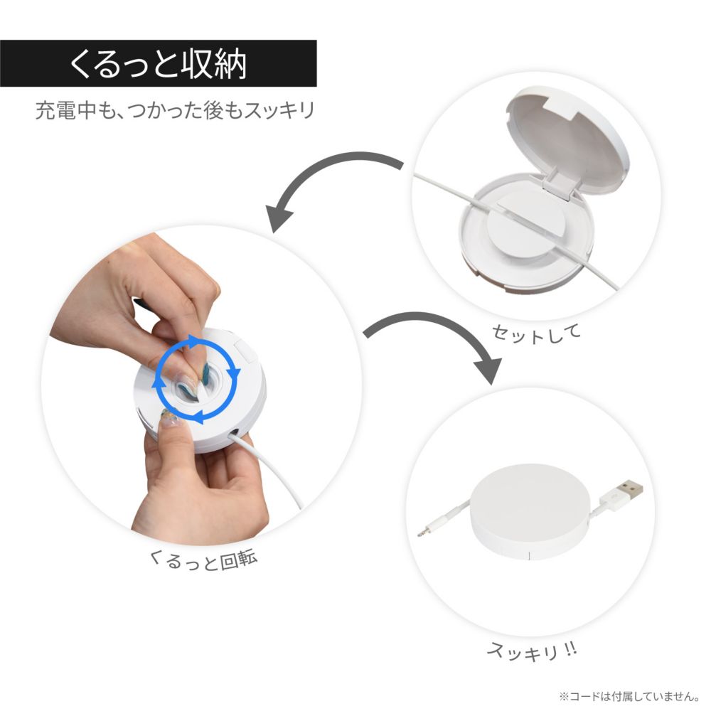 ティンカー・ベル コードリールケース DNG-139TB