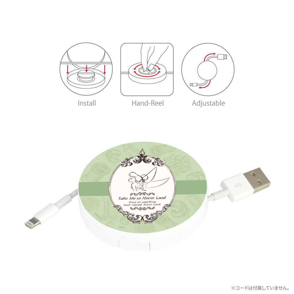 ティンカー・ベル コードリールケース DNG-139TB