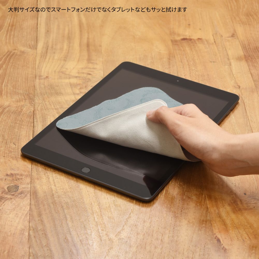 アリエル モバイルクリーナー DNG-140AR