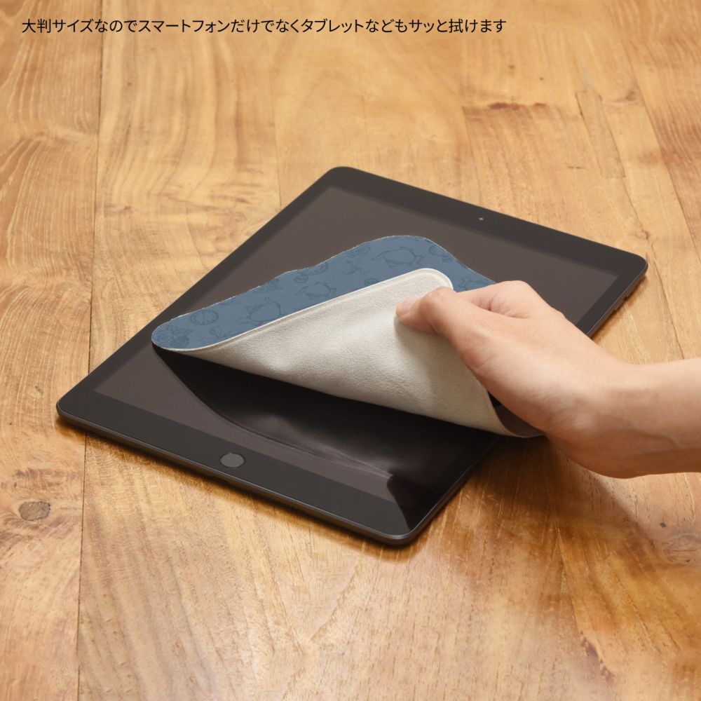 アリス モバイルクリーナー DNG-140AC