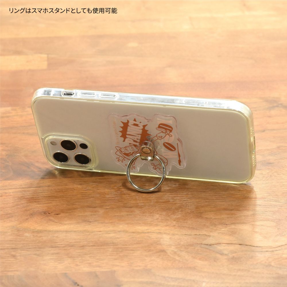 ウッディ マルチリング DNG-144WD