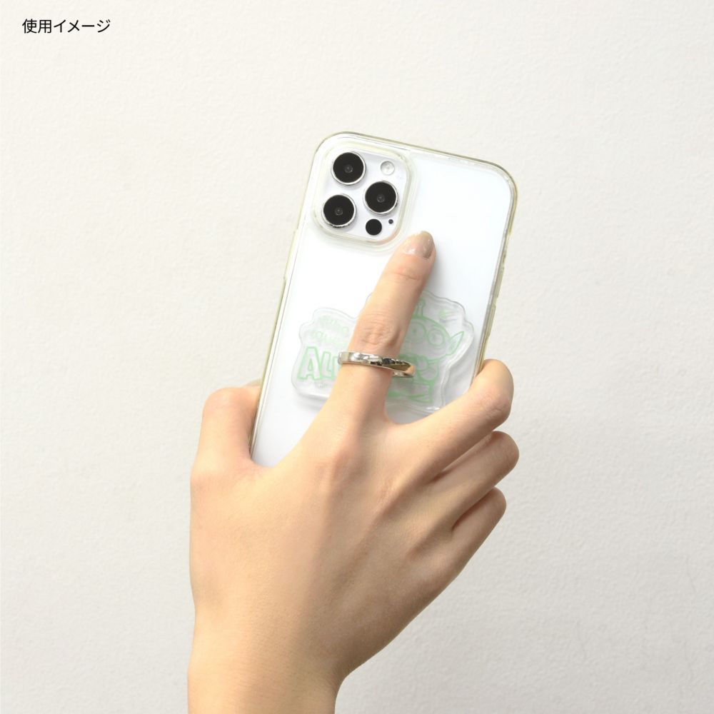 エイリアン マルチリング DNG-144AL