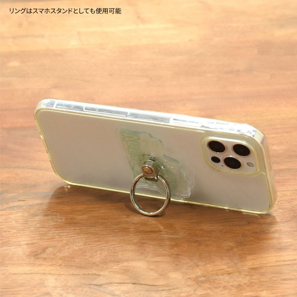 エイリアン マルチリング DNG-144AL