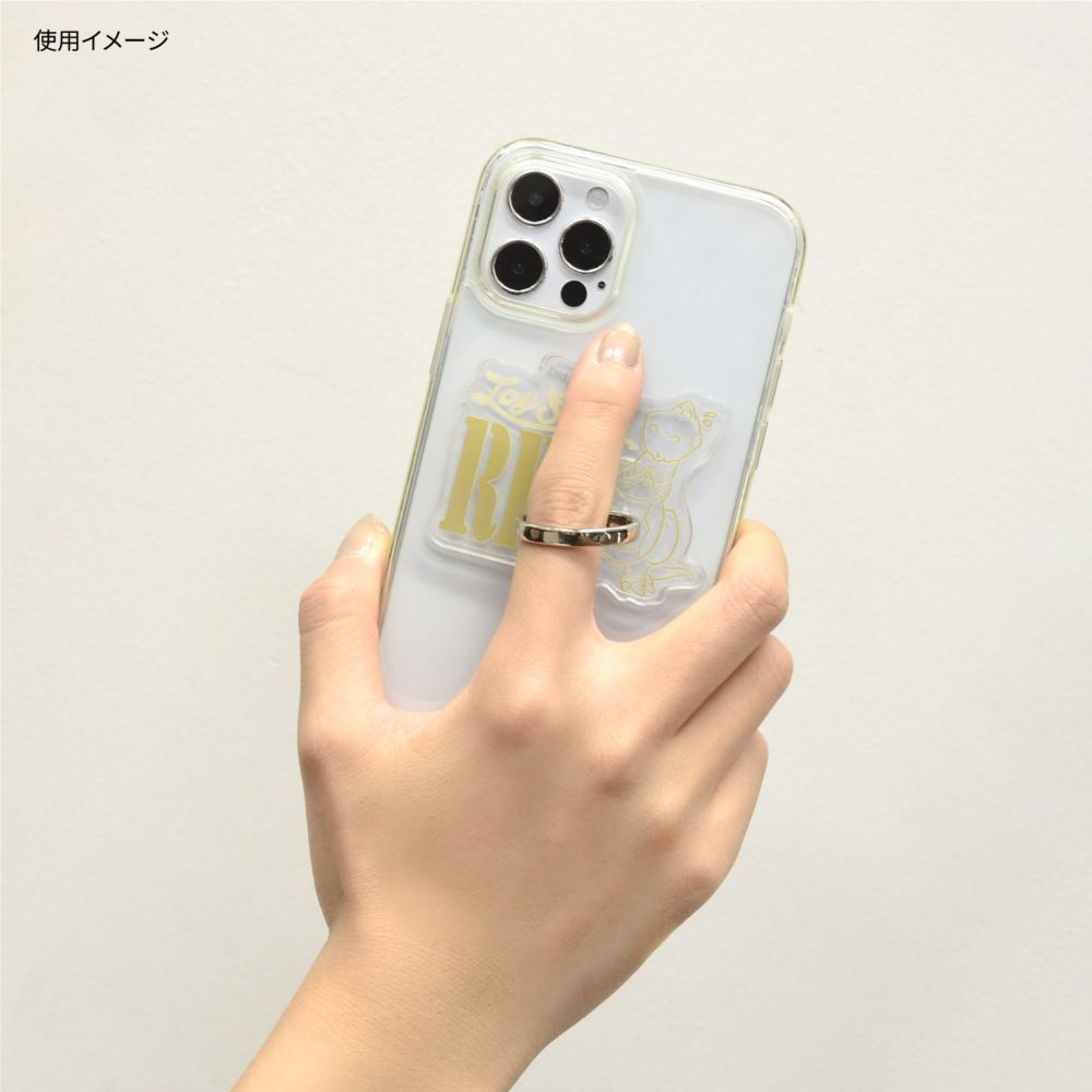 レックス マルチリング DNG-144RX