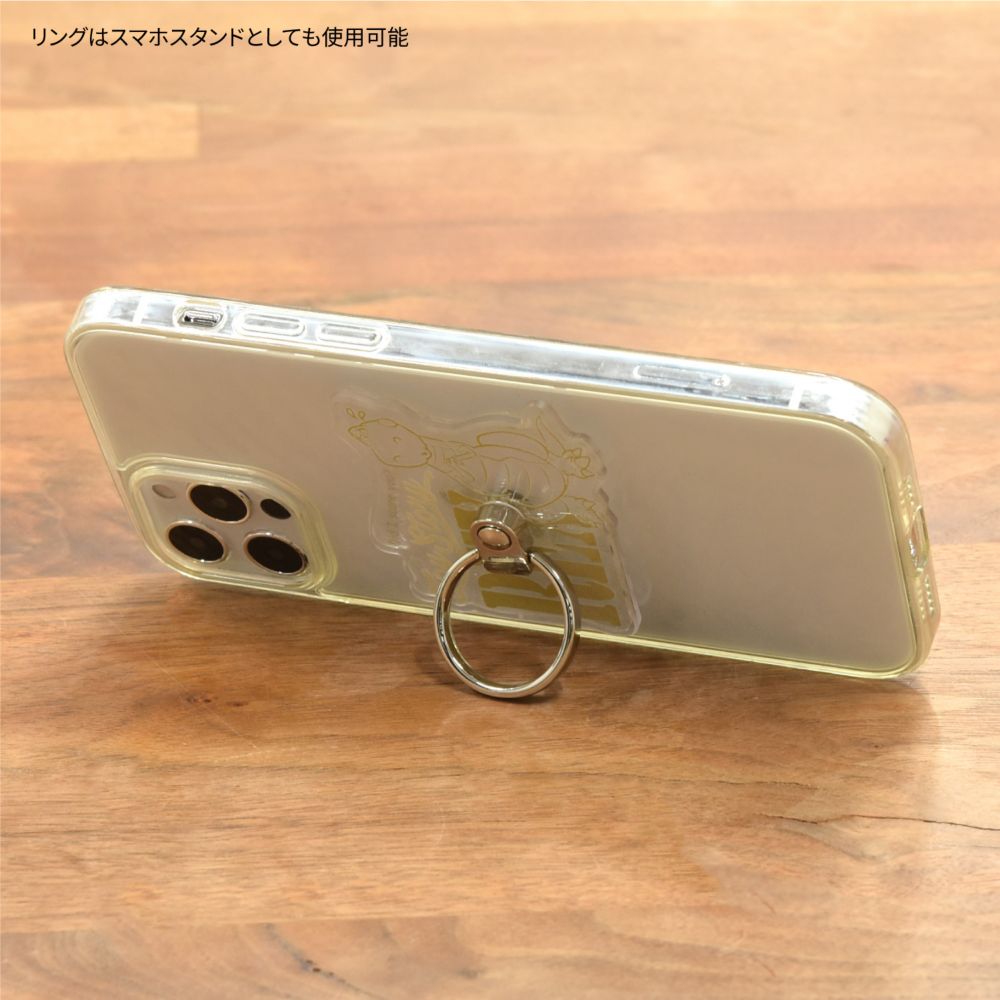 レックス マルチリング DNG-144RX