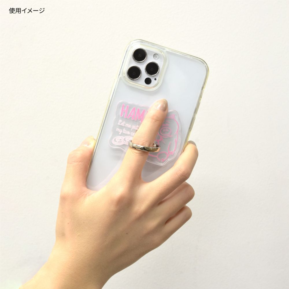 ハム マルチリング DNG-144HM