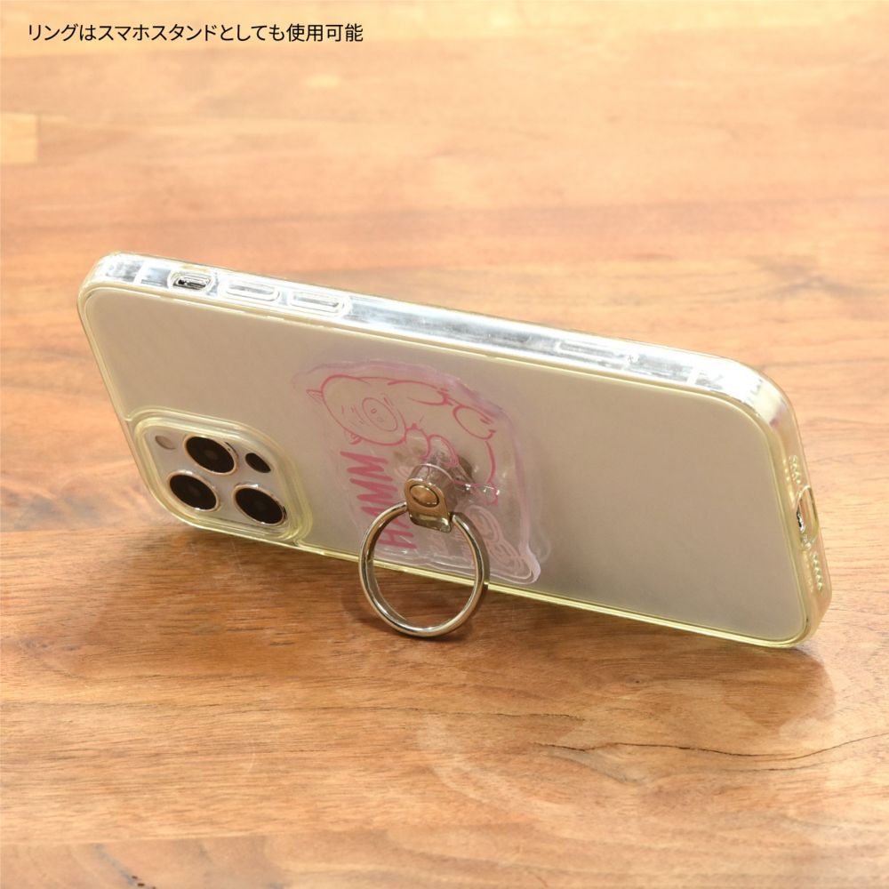 ハム マルチリング DNG-144HM