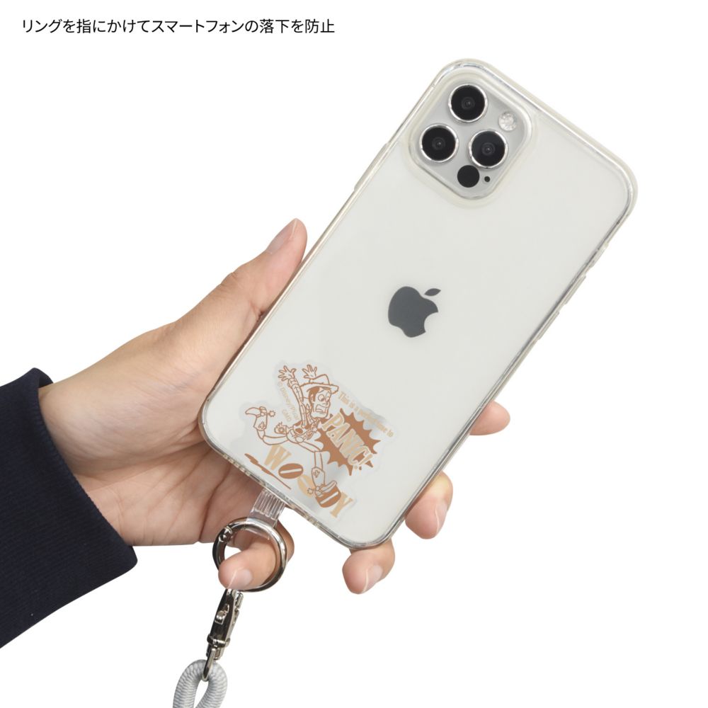 ウッディ マルチリングプラス ストラップセット DNG-145WD