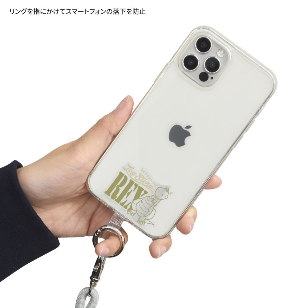 レックス マルチリングプラス ストラップセット DNG-145RX