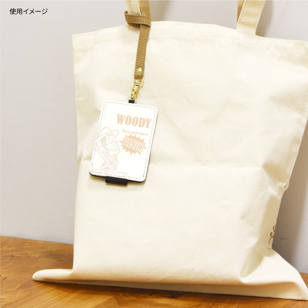 ウッディ ICカードケース DNG-146WD