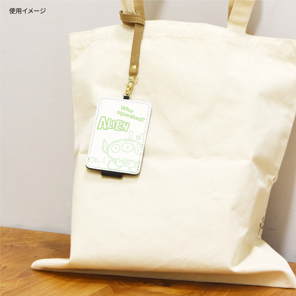 エイリアン ICカードケース DNG-146AL