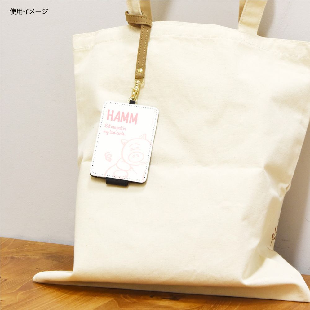 ハム ICカードケース DNG-146HM