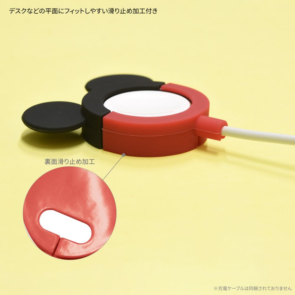 ミッキーマウス Apple Watch 純正充電ケーブル 対応 シリコンカバー DNG-147MK