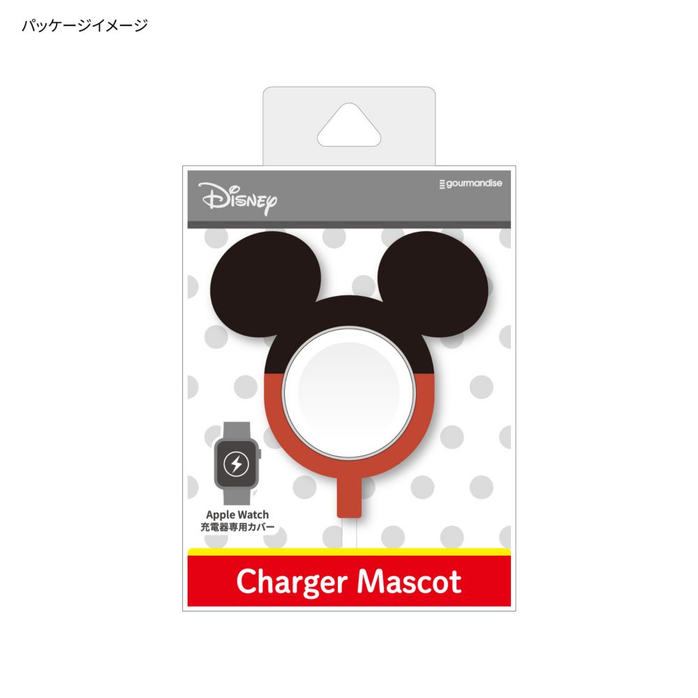 ミッキーマウス Apple Watch 純正充電ケーブル 対応 シリコンカバー DNG-147MK