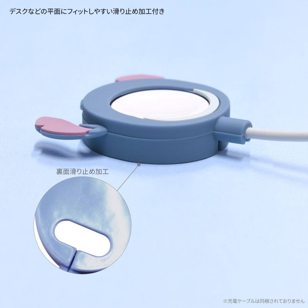 スティッチ Apple Watch 純正充電ケーブル 対応 シリコンカバー DNG-147ST