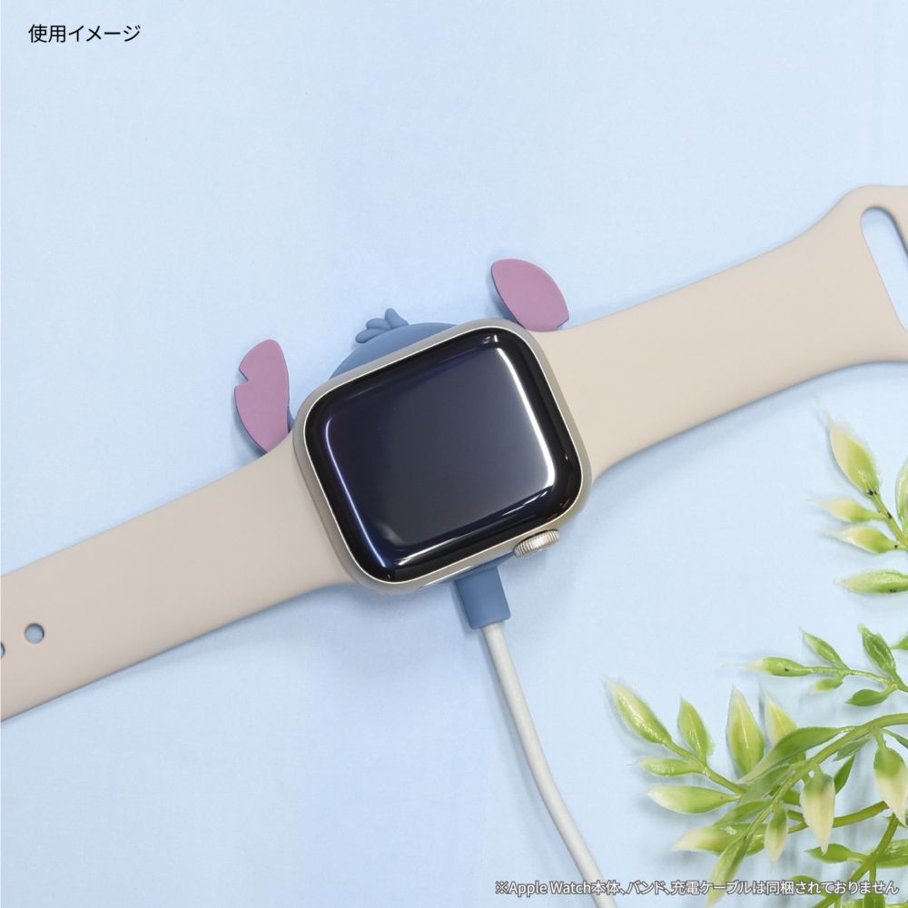 スティッチ Apple Watch 純正充電ケーブル 対応 シリコンカバー DNG-147ST