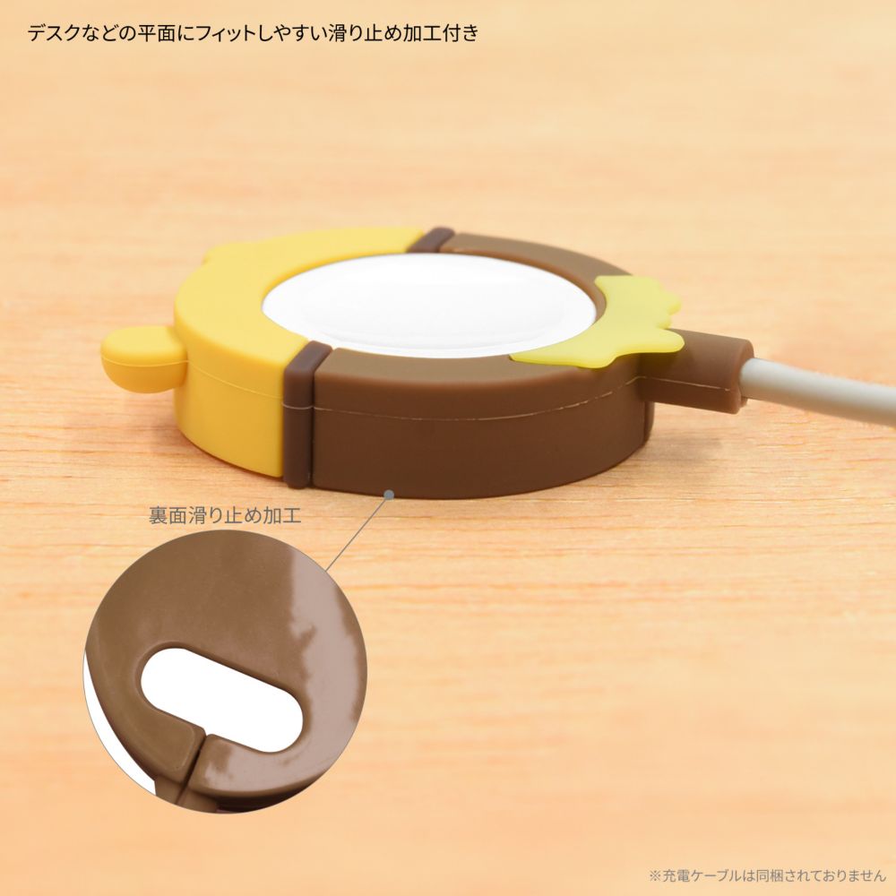 くまのプーさん Apple Watch 純正充電ケーブル 対応 シリコンカバー DNG-147PO