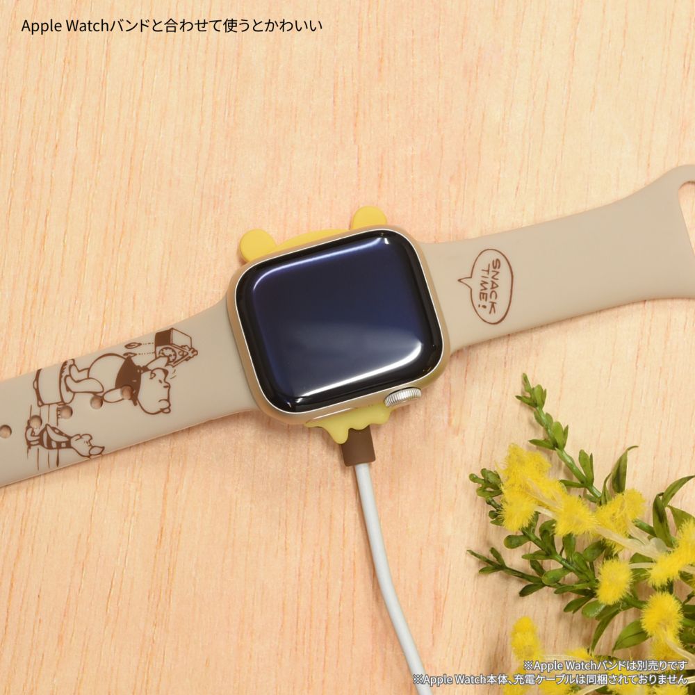 くまのプーさん Apple Watch 純正充電ケーブル 対応 シリコンカバー DNG-147PO