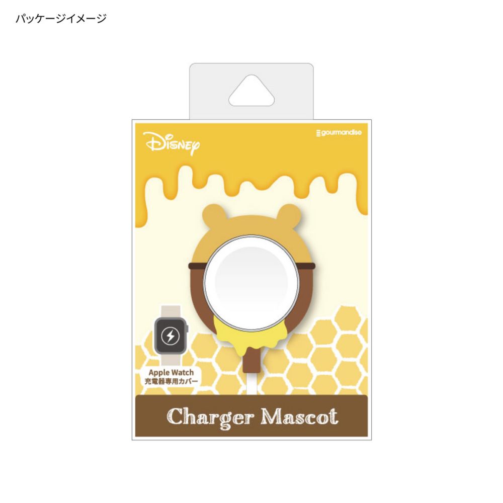 くまのプーさん Apple Watch 純正充電ケーブル 対応 シリコンカバー DNG-147PO