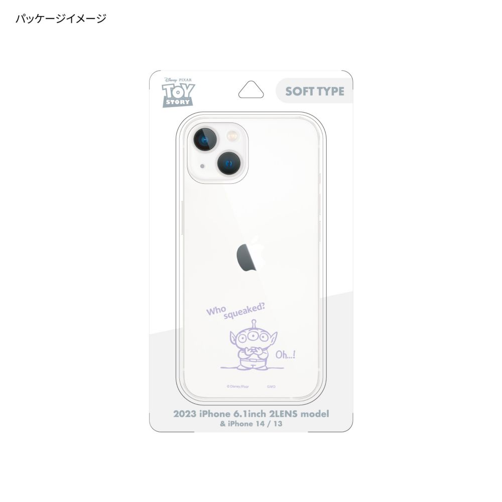 エイリアン iPhone15 / 14 / 13 対応 ソフトケース DNG-148AL