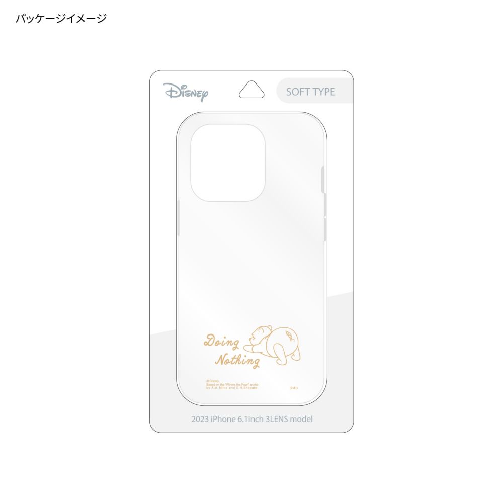 くまのプーさん iPhone15 Pro 対応 ソフトケース DNG-149PO