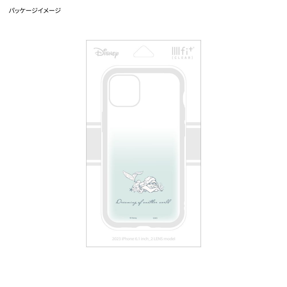 アリエル IIIIfit Clear(イーフィット クリア) iPhone15 / 14 / 13 対応 ケース DNG-154AR