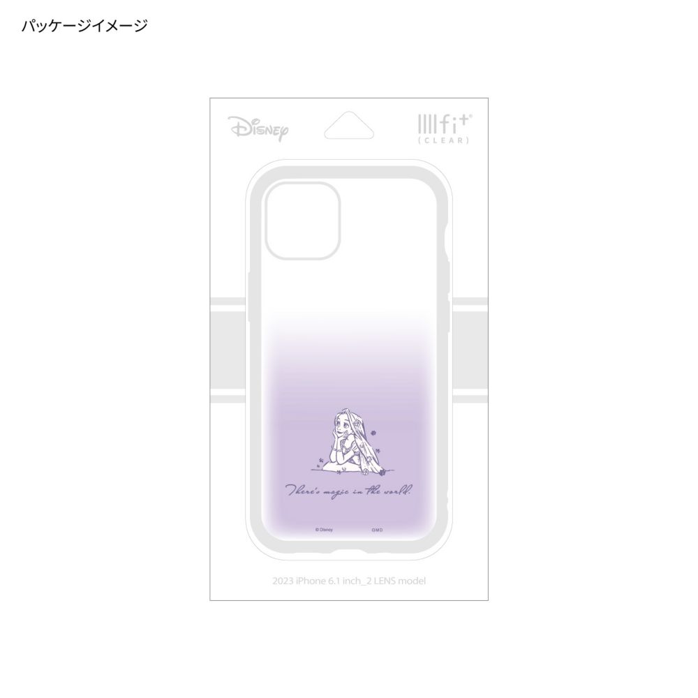 ラプンツェル IIIIfit Clear(イーフィット クリア) iPhone15 / 14 / 13 対応 ケース DNG-154RP