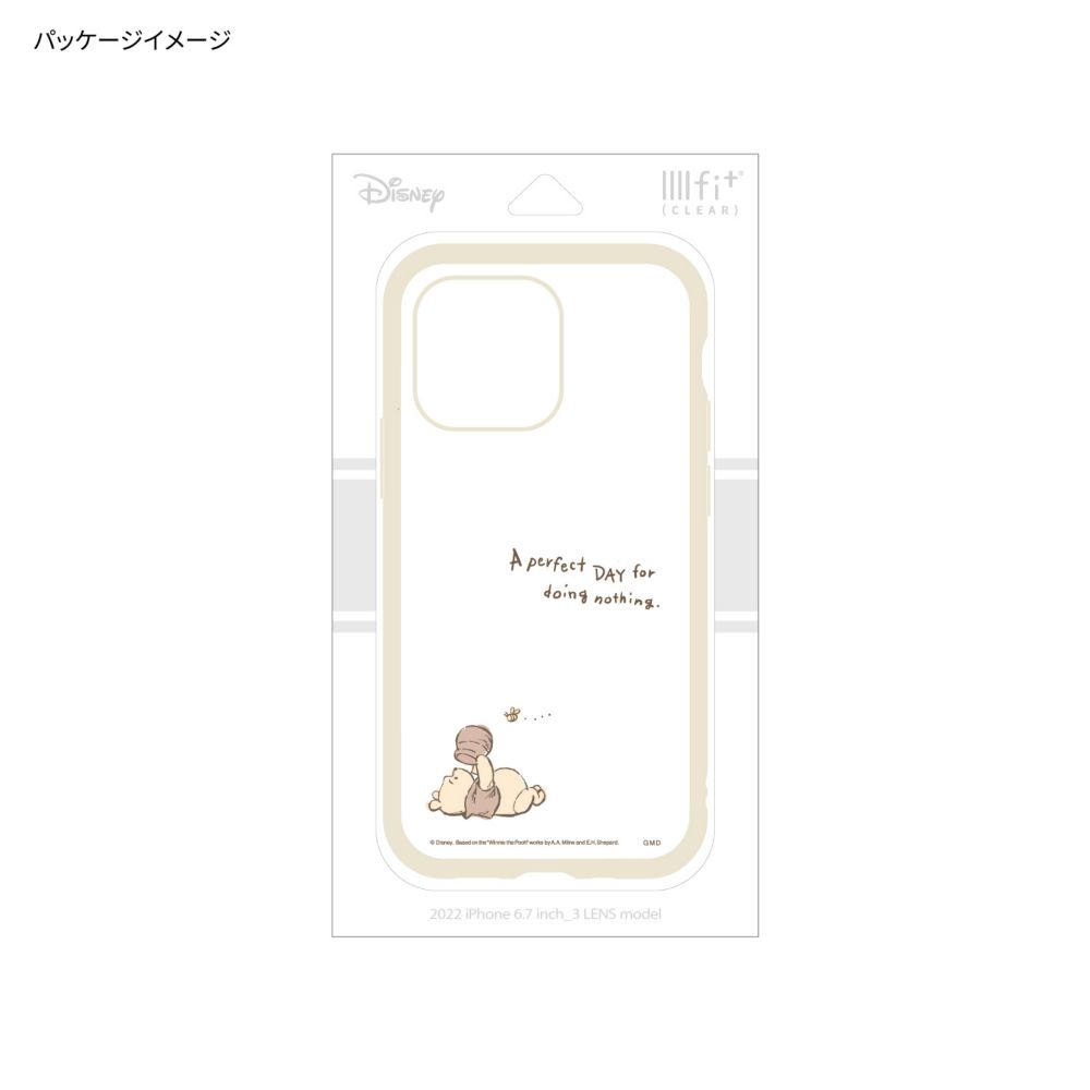 くまのプーさん IIIIfit Clear(イーフィット クリア) iPhone15 Pro Max 対応 ケース DNG-157PO