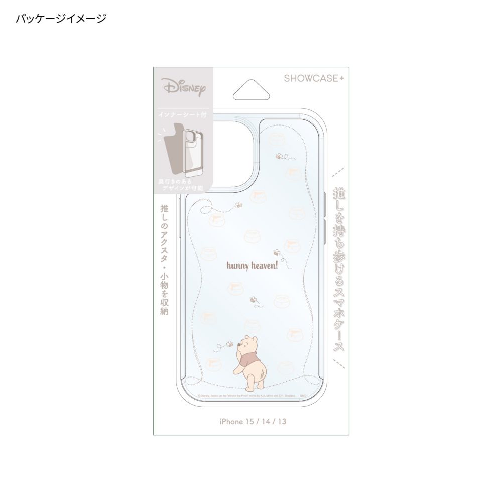 くまのプーさん SHOWCASE+ iPhone 15 / 14 / 13 対応 ケース DNG-158PO