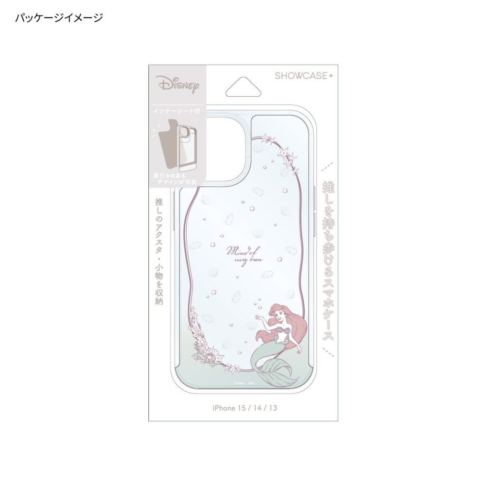 アリエル SHOWCASE+ iPhone 15 / 14 / 13 対応 ケース DNG-158AR