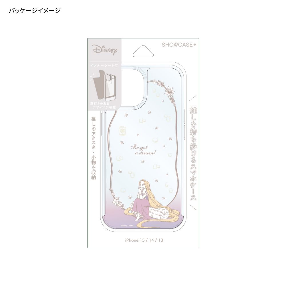 ラプンツェル SHOWCASE+ iPhone 15 / 14 / 13 対応 ケース DNG-158RP