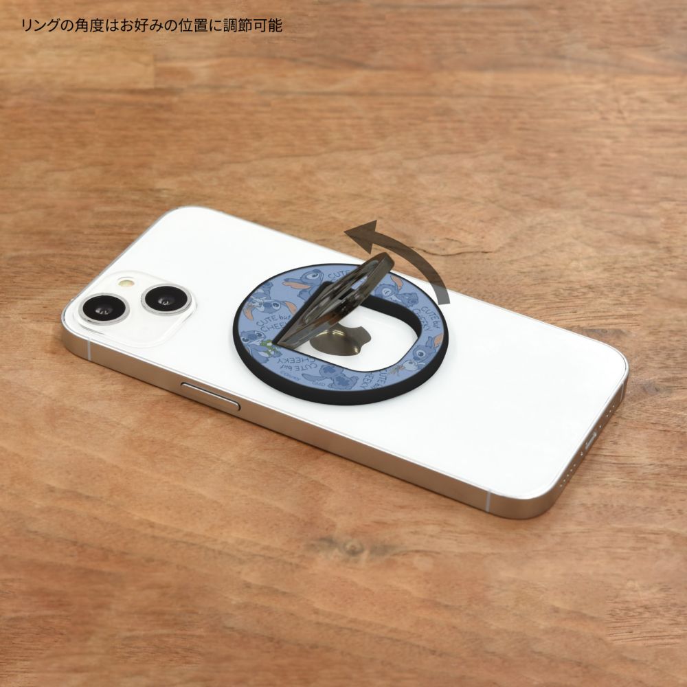 スティッチ MagSafe 対応 マルチリング DNG-162ST