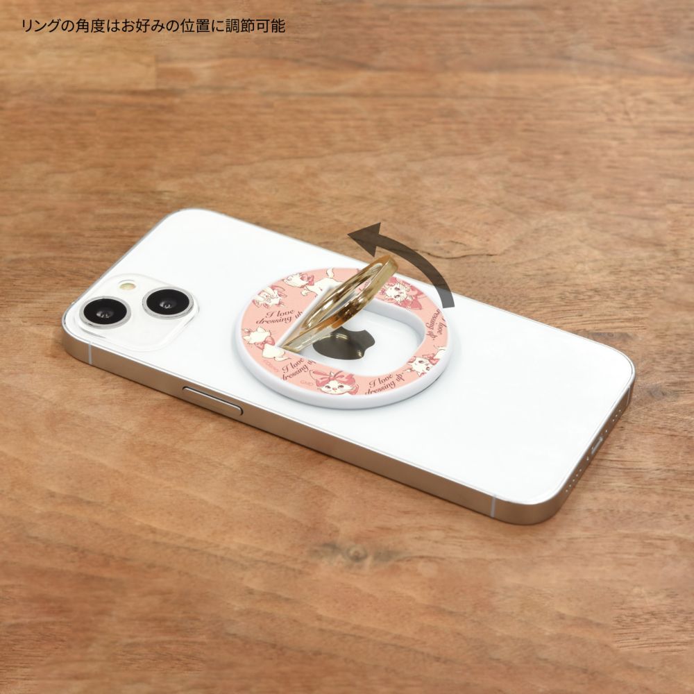 マリー MagSafe 対応 マルチリング DNG-162MR