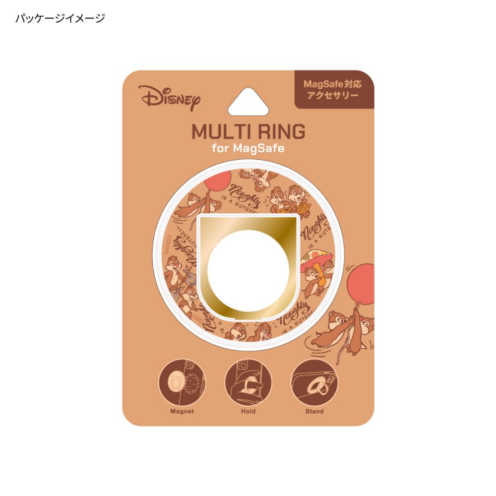 チップ＆デール MagSafe 対応 マルチリング DNG-162CD