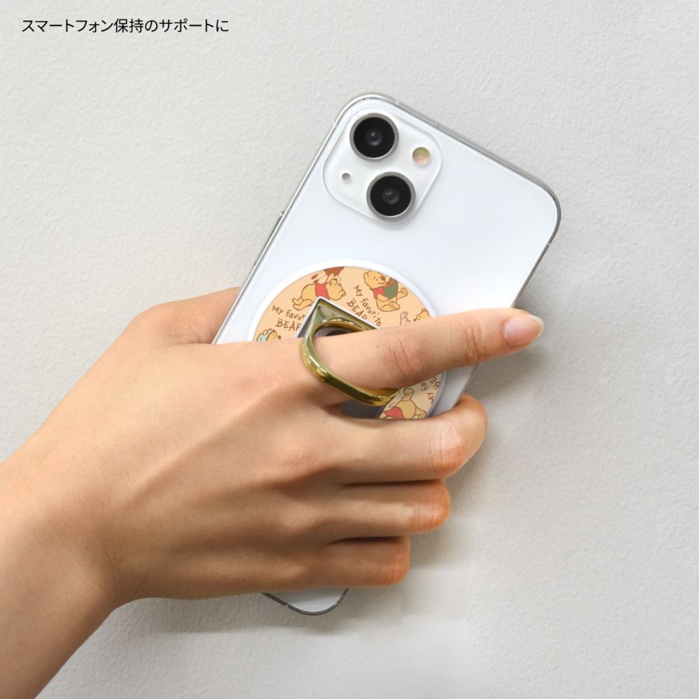 くまのプーさん MagSafe 対応 マルチリング DNG-162PO