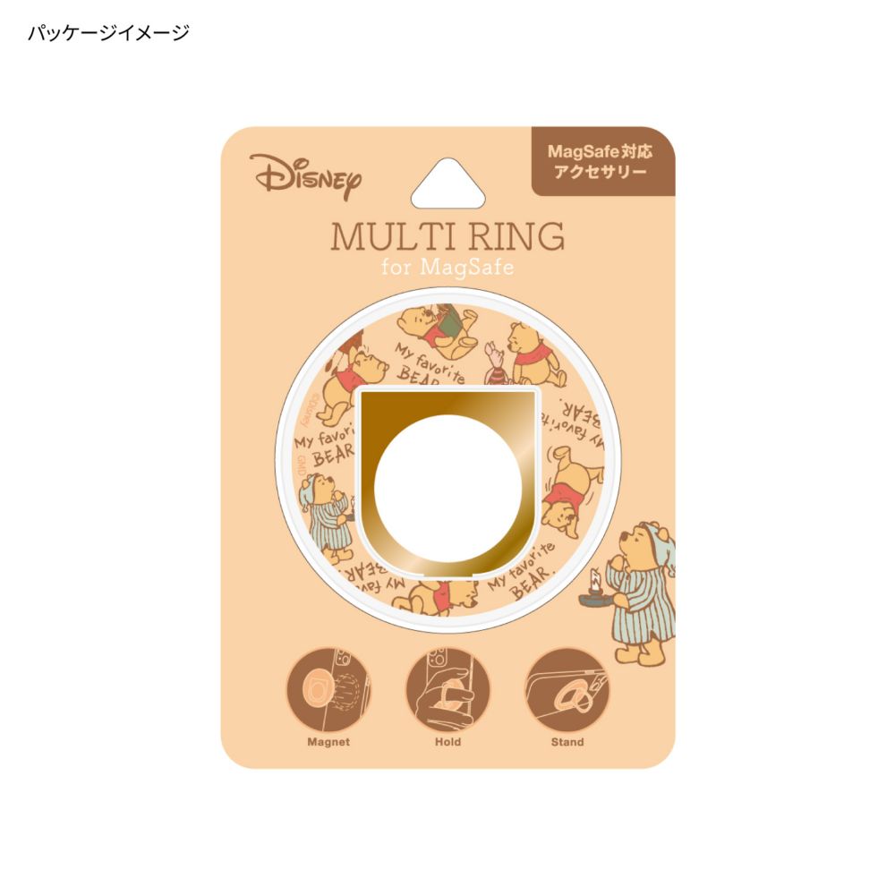 くまのプーさん MagSafe 対応 マルチリング DNG-162PO