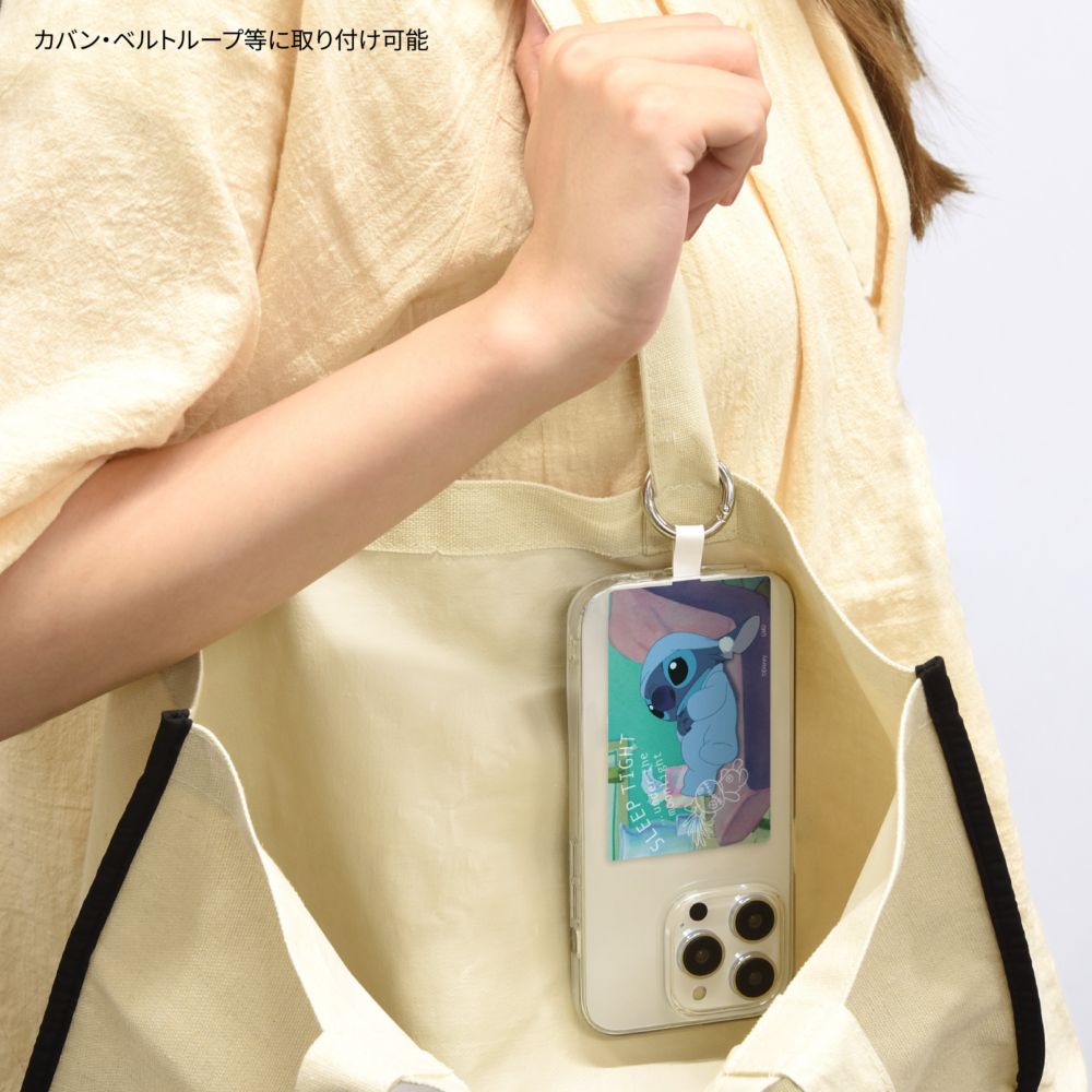 スティッチ パジャマ マルチリングプラス Lサイズ DNG-166C