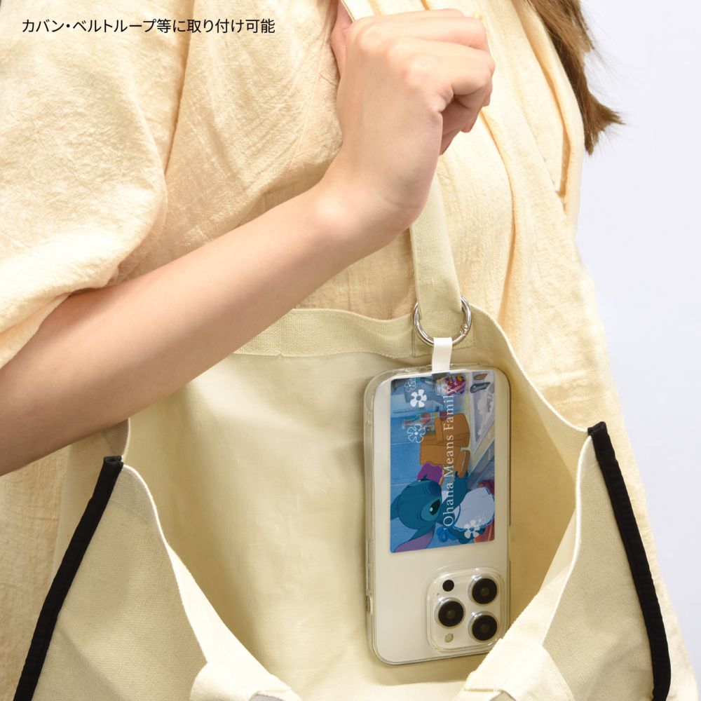 スティッチ エプロン マルチリングプラス Lサイズ DNG-166D