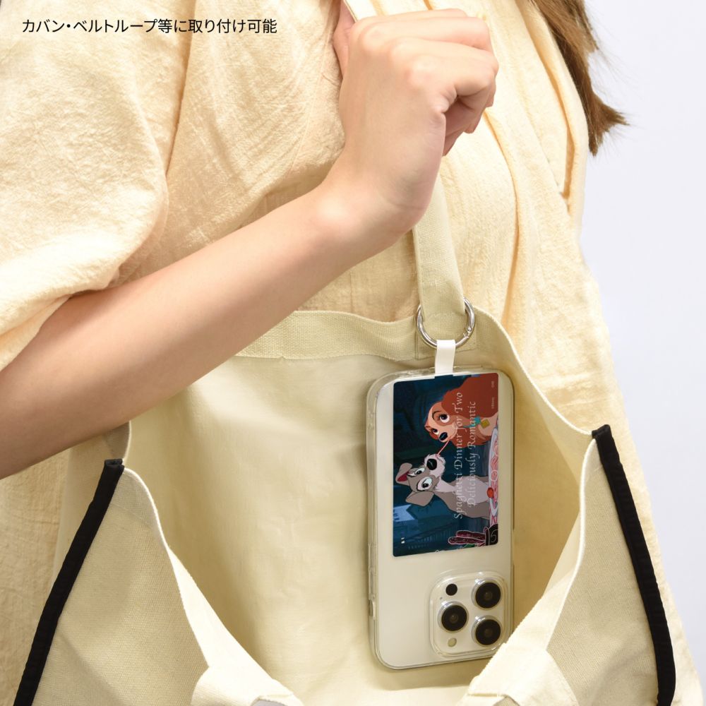 レディ＆トランプ（スパゲッティ） マルチリングプラス Lサイズ DNG-168A