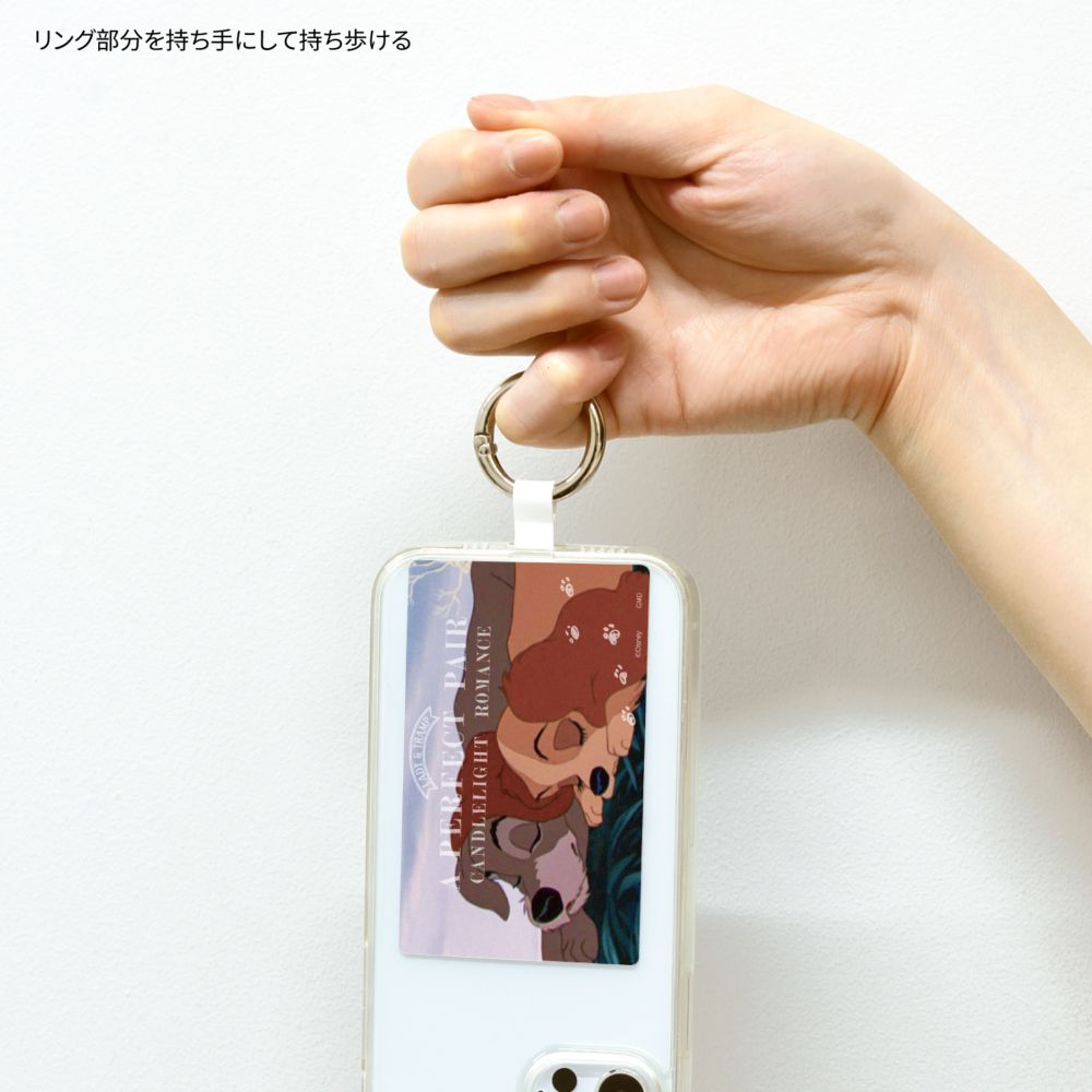 レディ＆トランプ（おやすみ） マルチリングプラス Lサイズ DNG-168B