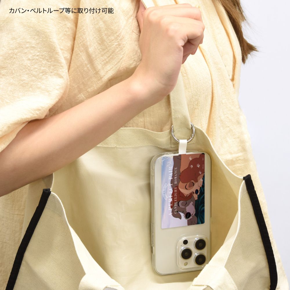 レディ＆トランプ（おやすみ） マルチリングプラス Lサイズ DNG-168B