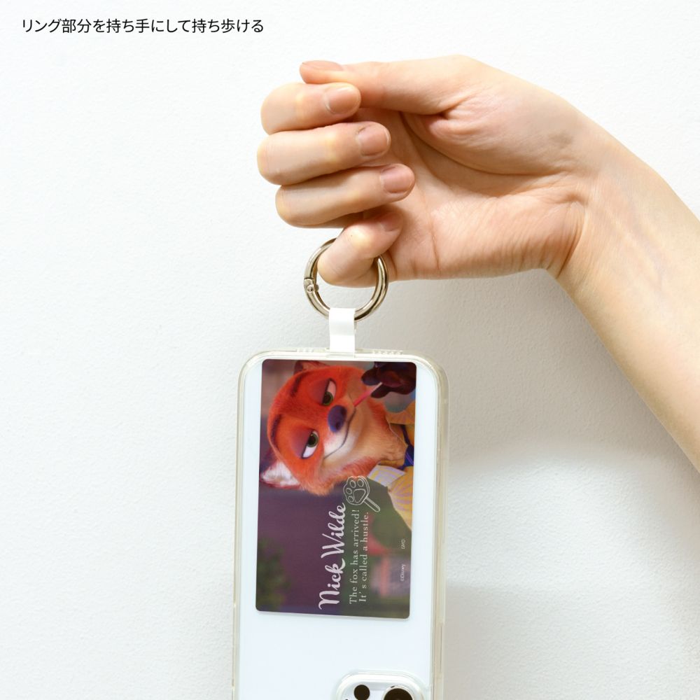 ニック・ワイルド マルチリングプラス Lサイズ DNG-170A