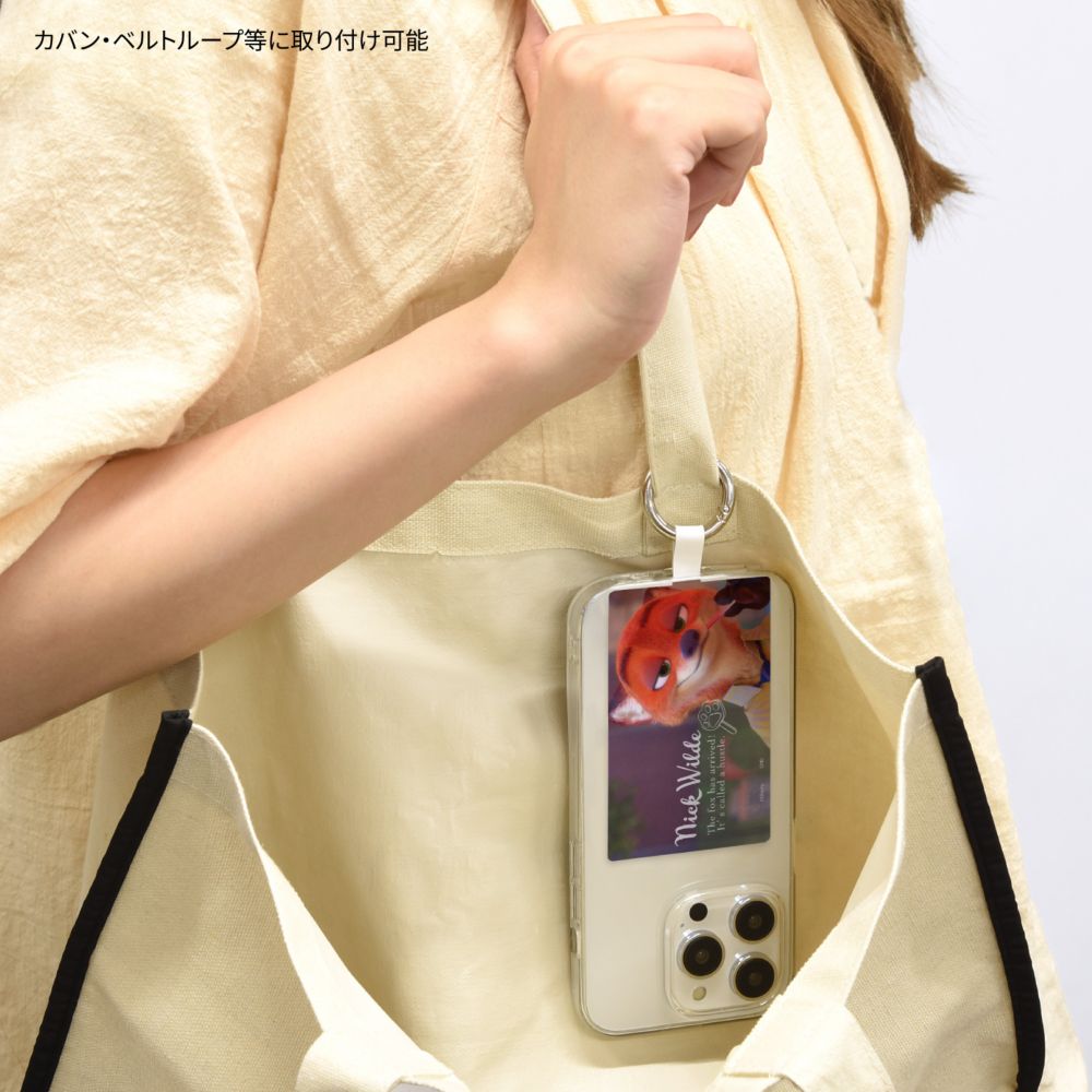 ニック・ワイルド マルチリングプラス Lサイズ DNG-170A