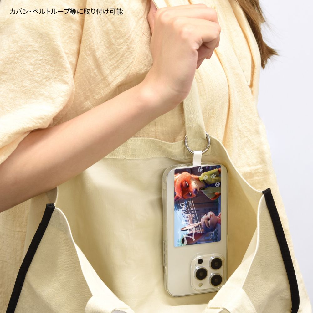 ニック＆ジュディ マルチリングプラス Lサイズ DNG-170B