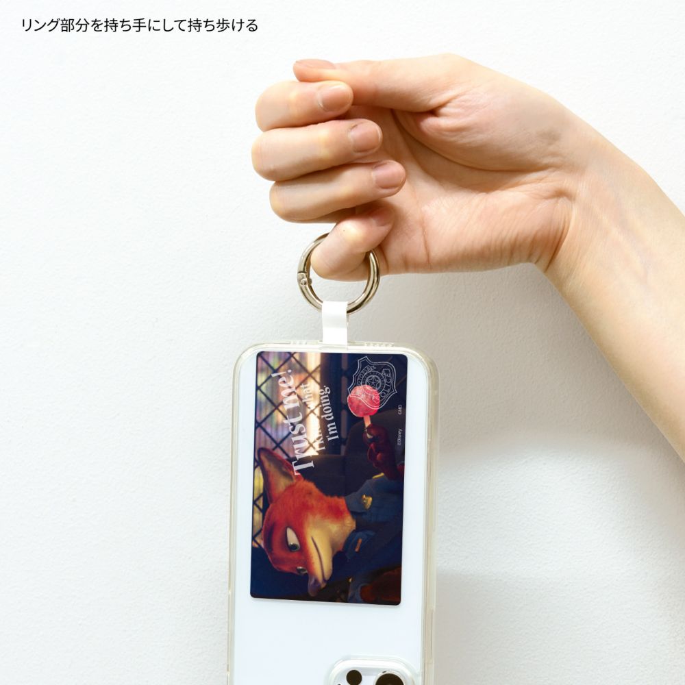 ニック・ワイルド（police ver） マルチリングプラス Lサイズ DNG-170C