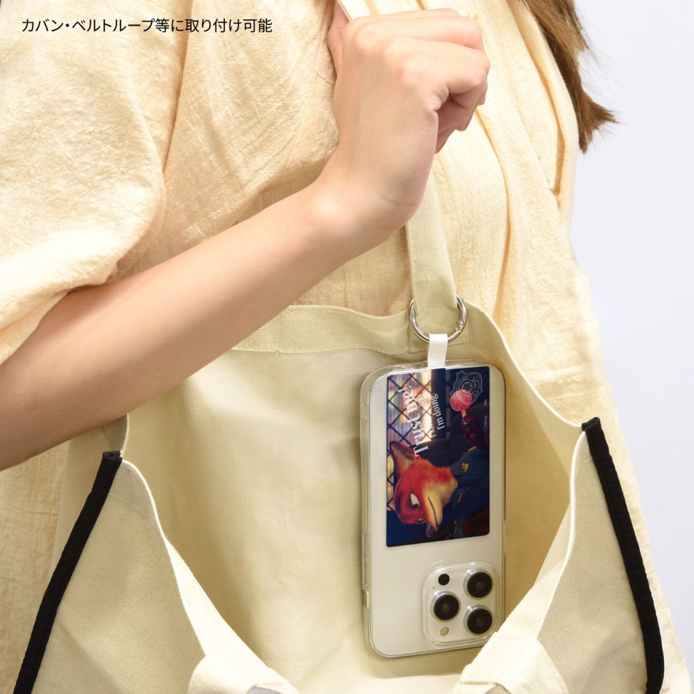 ニック・ワイルド（police ver） マルチリングプラス Lサイズ DNG-170C