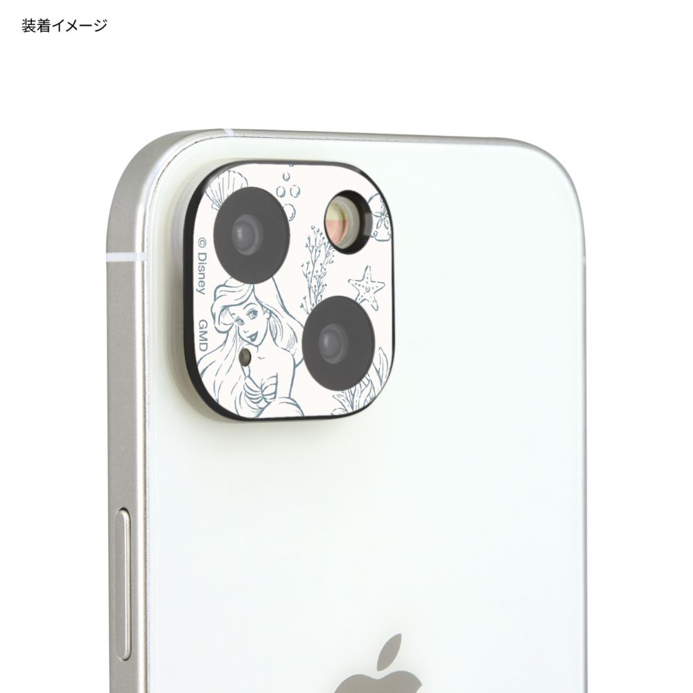 アリエル iPhone 15 / 15 Plus / 14 / 14 Plus 対応 カメラカバー DNG-172AR