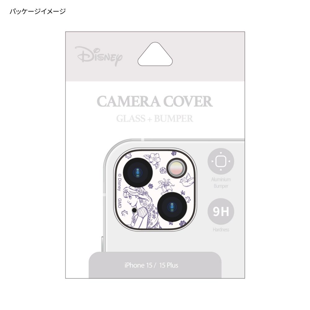 ラプンツェル iPhone 15 / 15 Plus / 14 / 14 Plus 対応 カメラカバー DNG-172RP